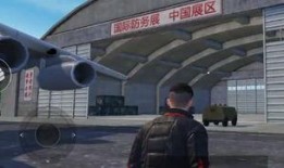 和平精英下线爆料视频,揭秘游戏内幕与未来动向