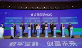 宜兴论坛爆料最新消息今天,今日热点事件大揭秘！