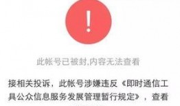 娱乐圈八卦爆料 公众号,明星幕后真相大曝光！