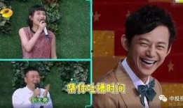 娱乐圈八卦最新爆料谢大脚,娱乐圈再掀波澜